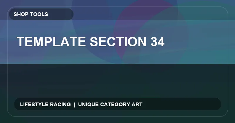 Template Section 34